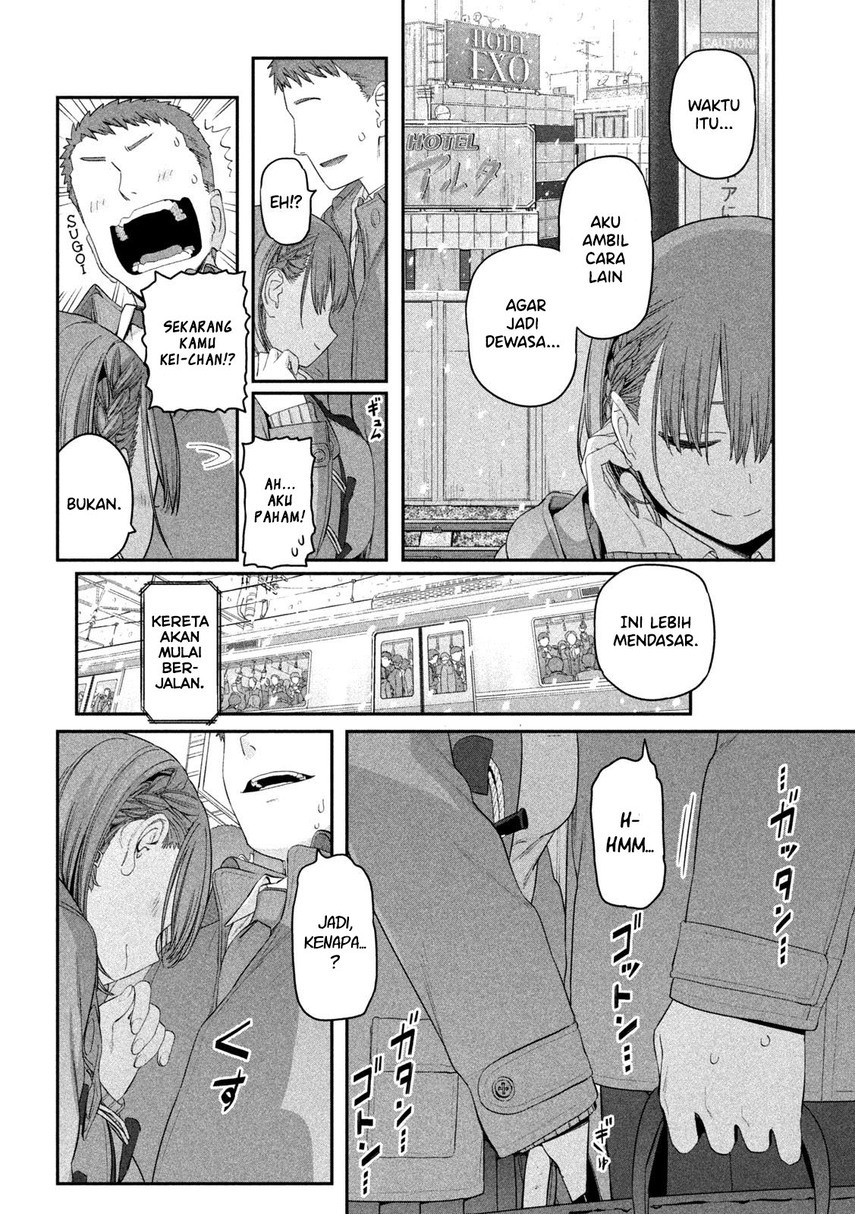 getsuyoubi-no-tawawa - Chapter: 18