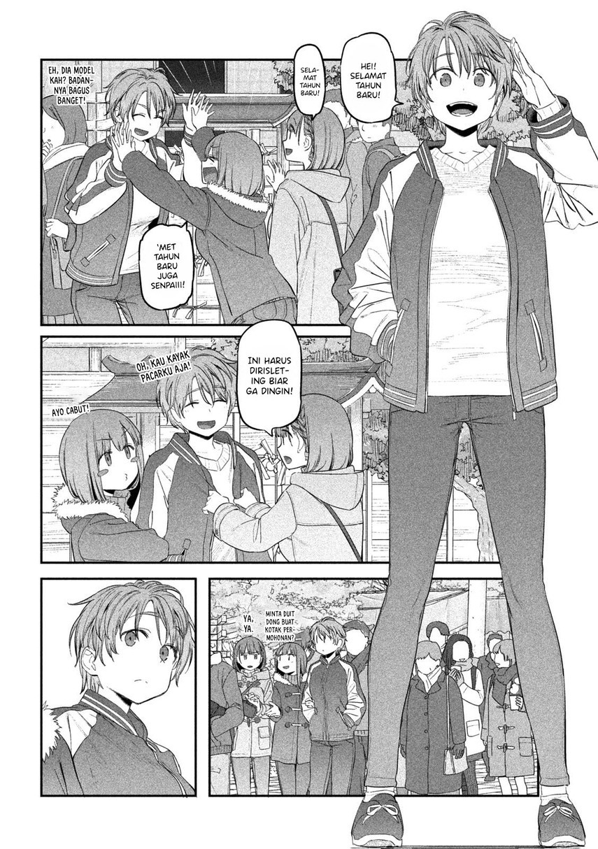getsuyoubi-no-tawawa - Chapter: 19