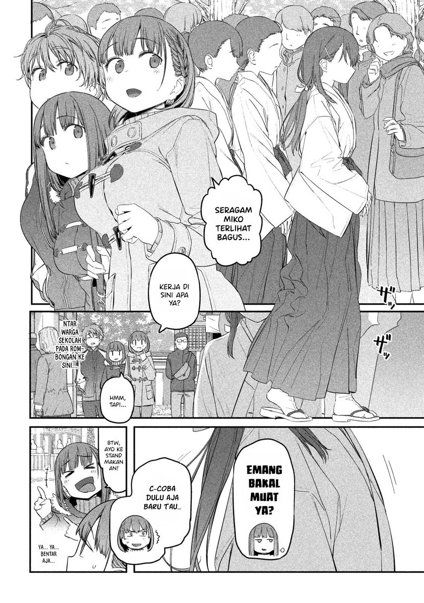 getsuyoubi-no-tawawa - Chapter: 19