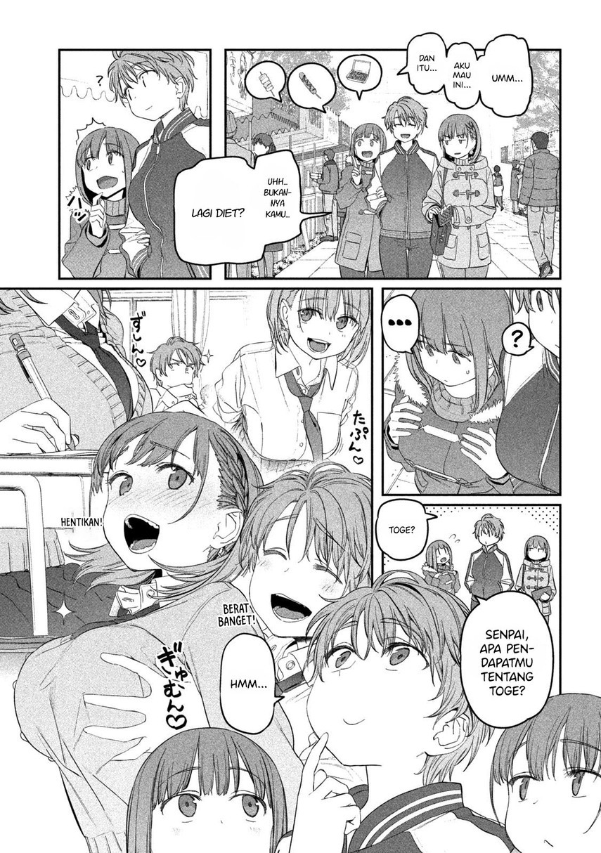 getsuyoubi-no-tawawa - Chapter: 19