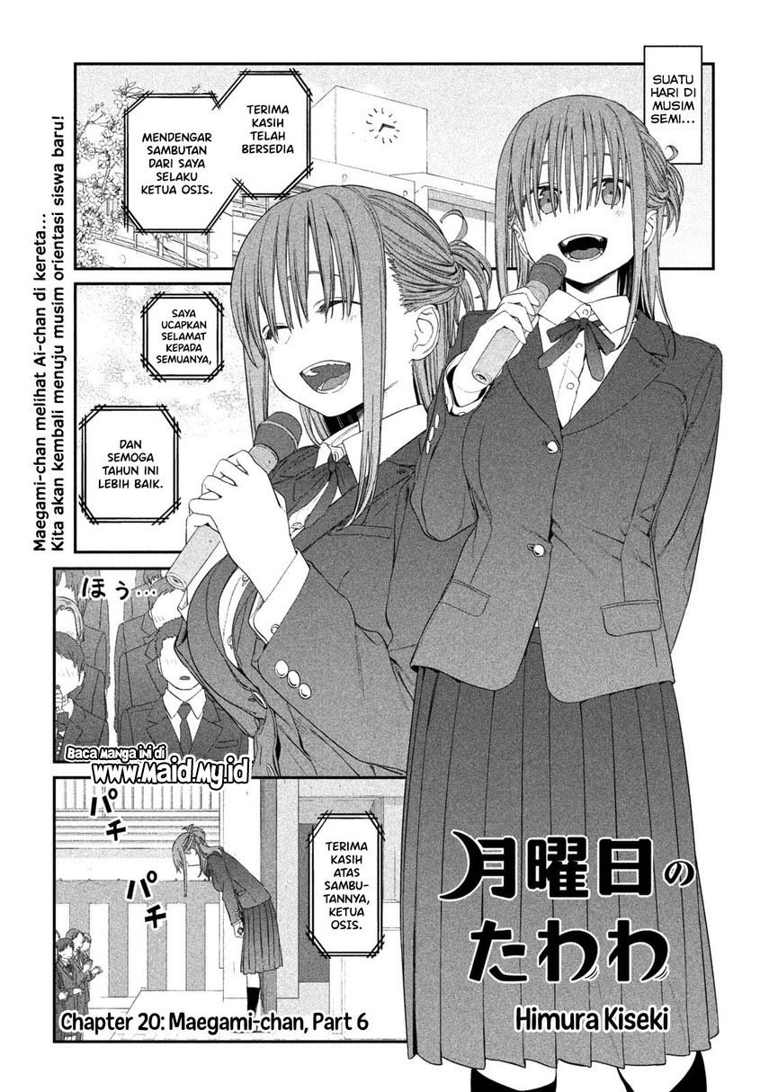 getsuyoubi-no-tawawa - Chapter: 20