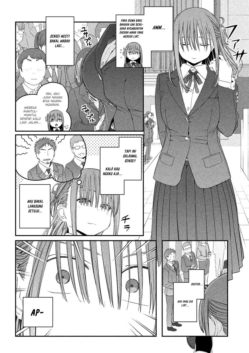 getsuyoubi-no-tawawa - Chapter: 20