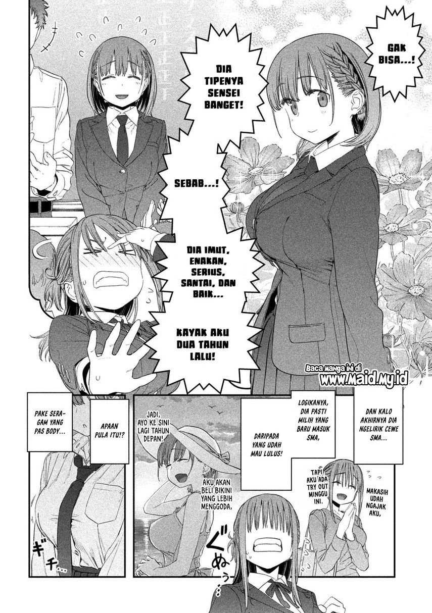 getsuyoubi-no-tawawa - Chapter: 20