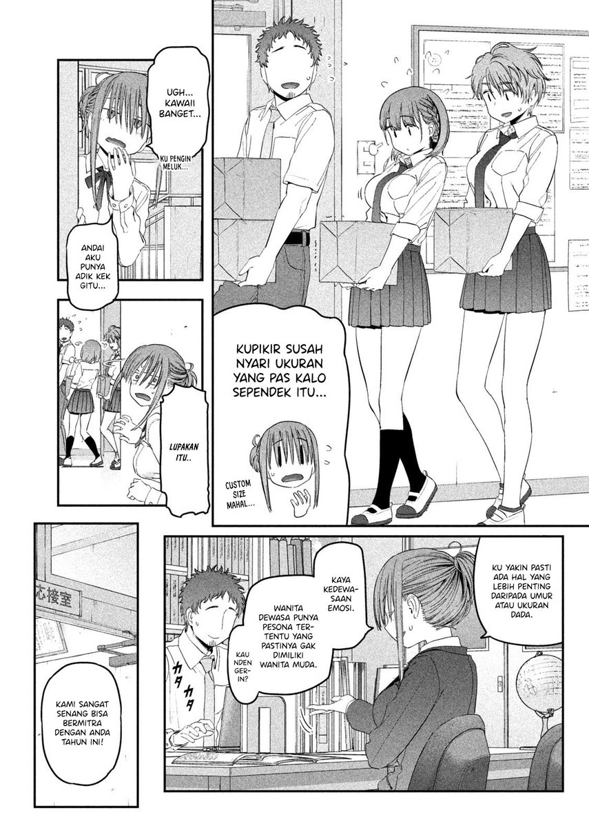 getsuyoubi-no-tawawa - Chapter: 20