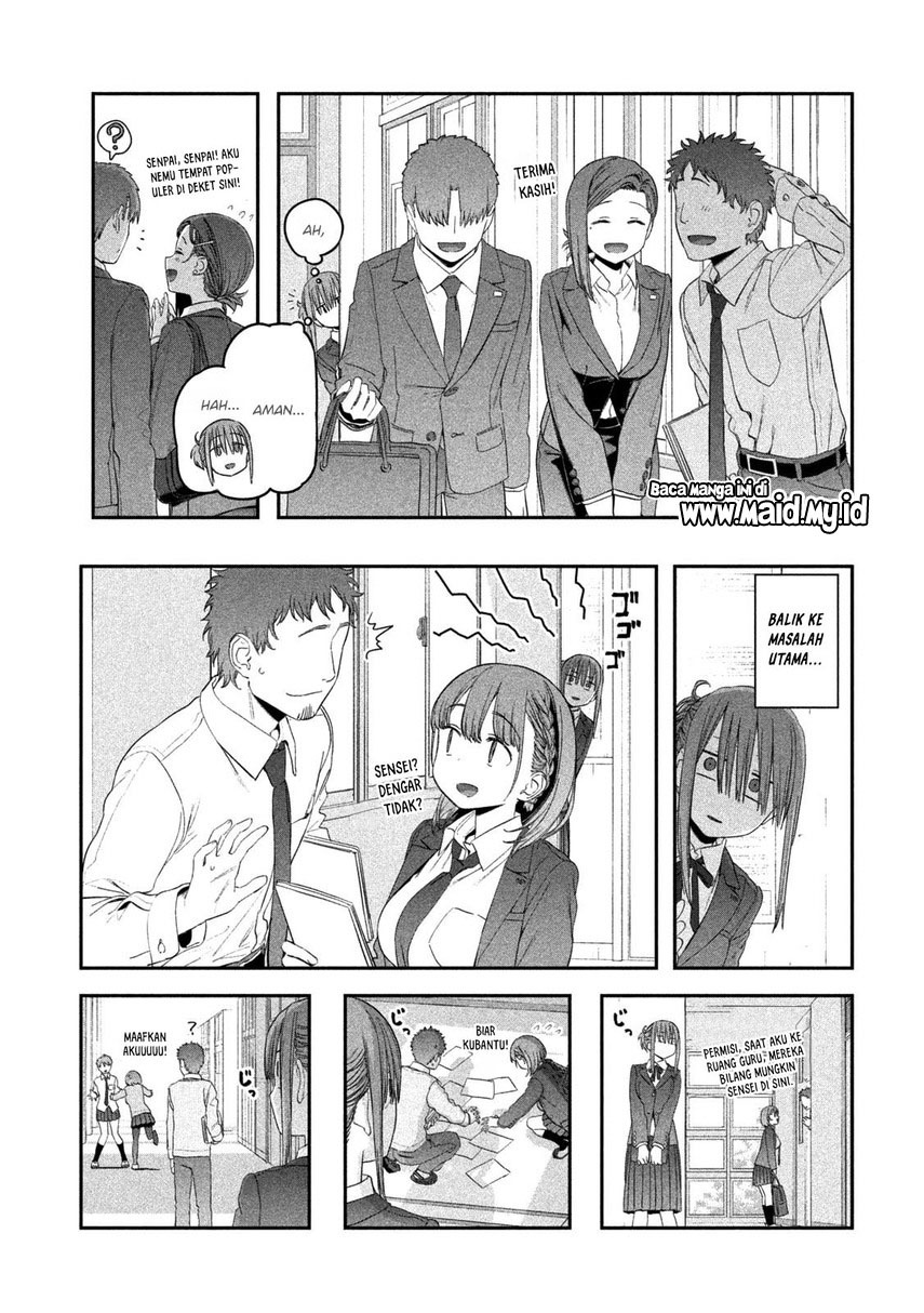 getsuyoubi-no-tawawa - Chapter: 20