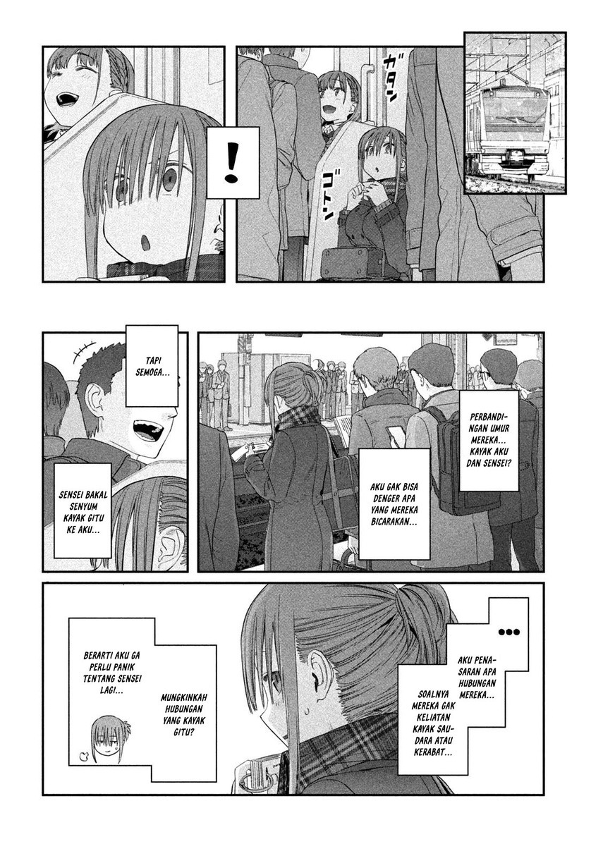 getsuyoubi-no-tawawa - Chapter: 20
