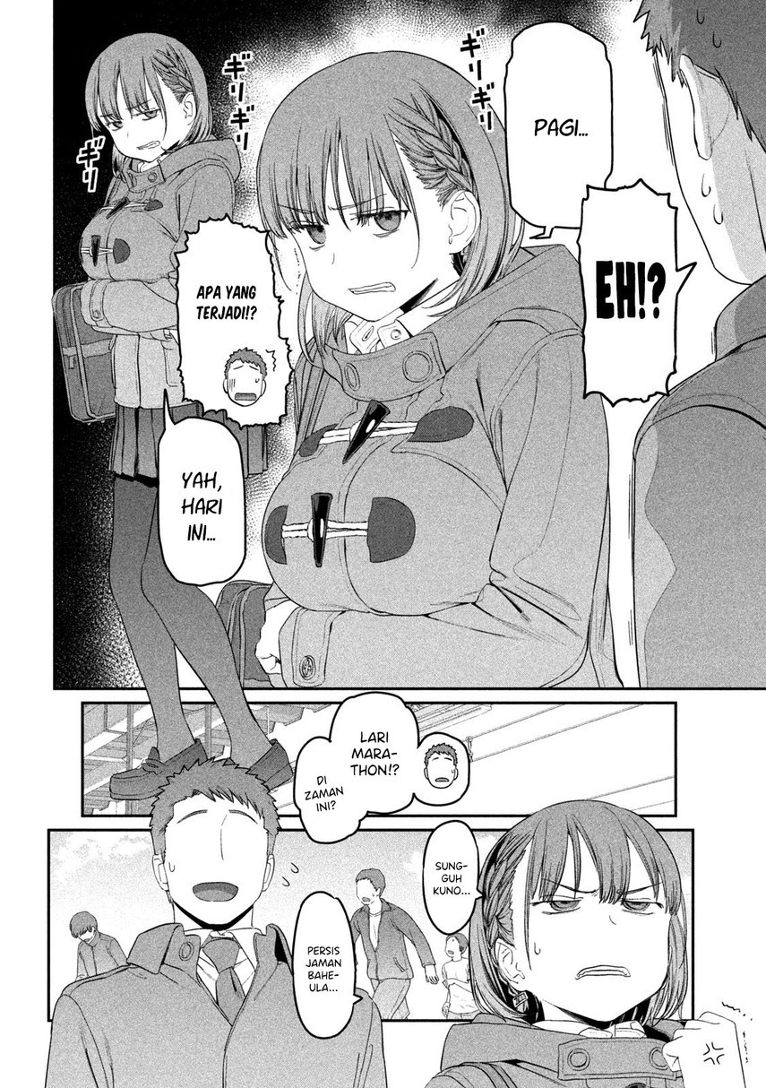 getsuyoubi-no-tawawa - Chapter: 21