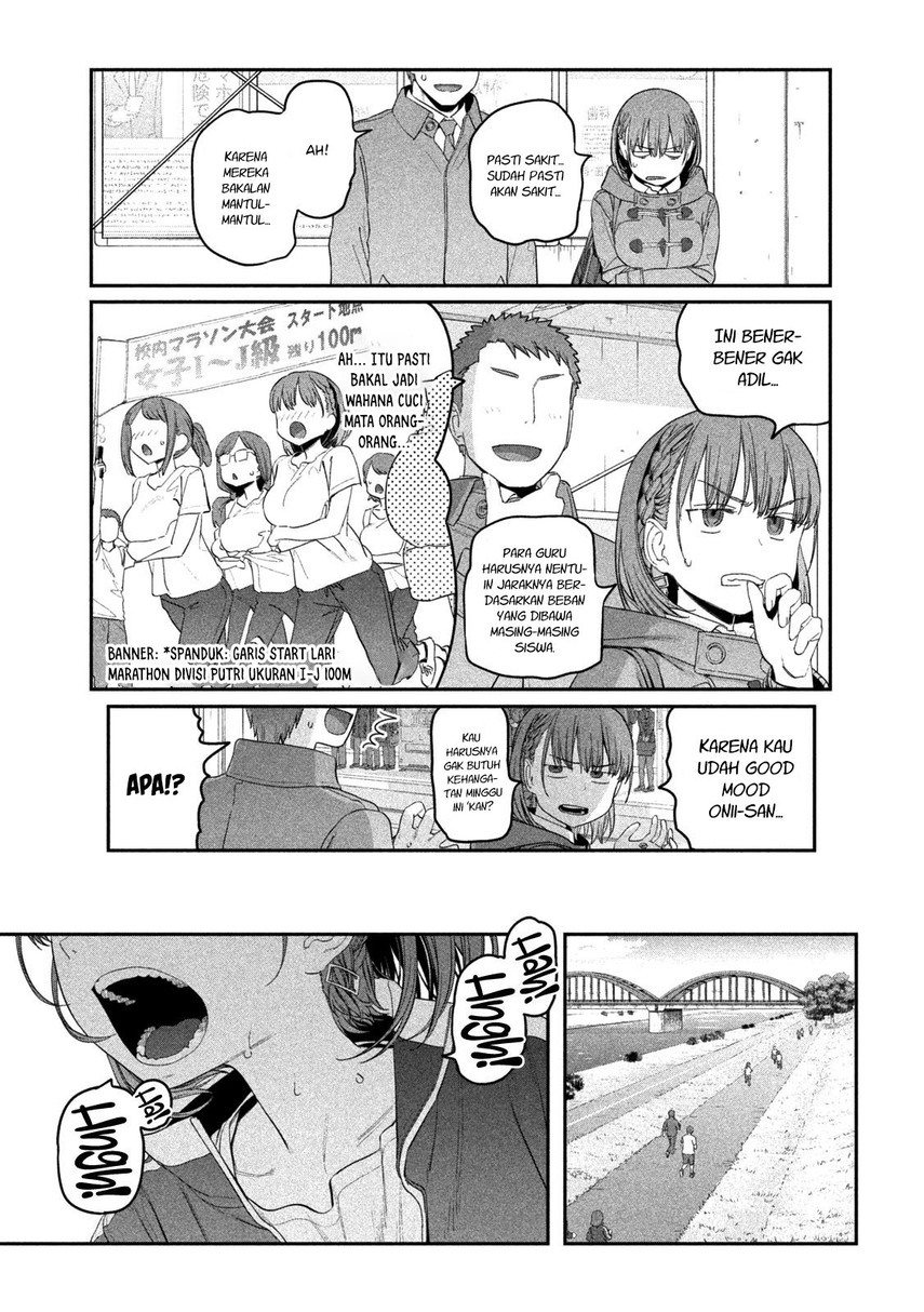 getsuyoubi-no-tawawa - Chapter: 21