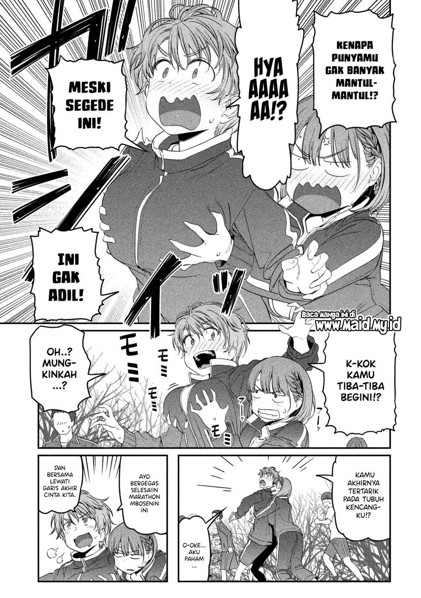 getsuyoubi-no-tawawa - Chapter: 21