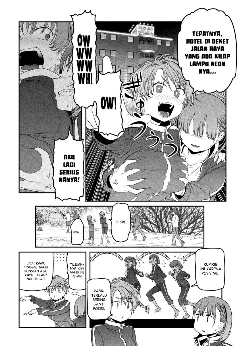 getsuyoubi-no-tawawa - Chapter: 21