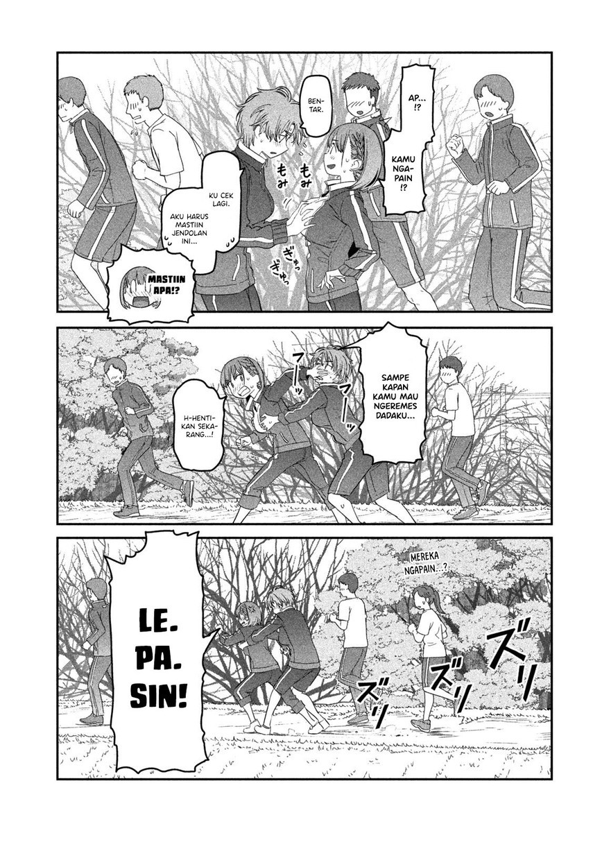 getsuyoubi-no-tawawa - Chapter: 21