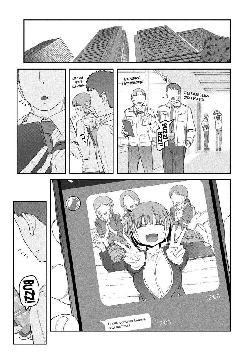 getsuyoubi-no-tawawa - Chapter: 21