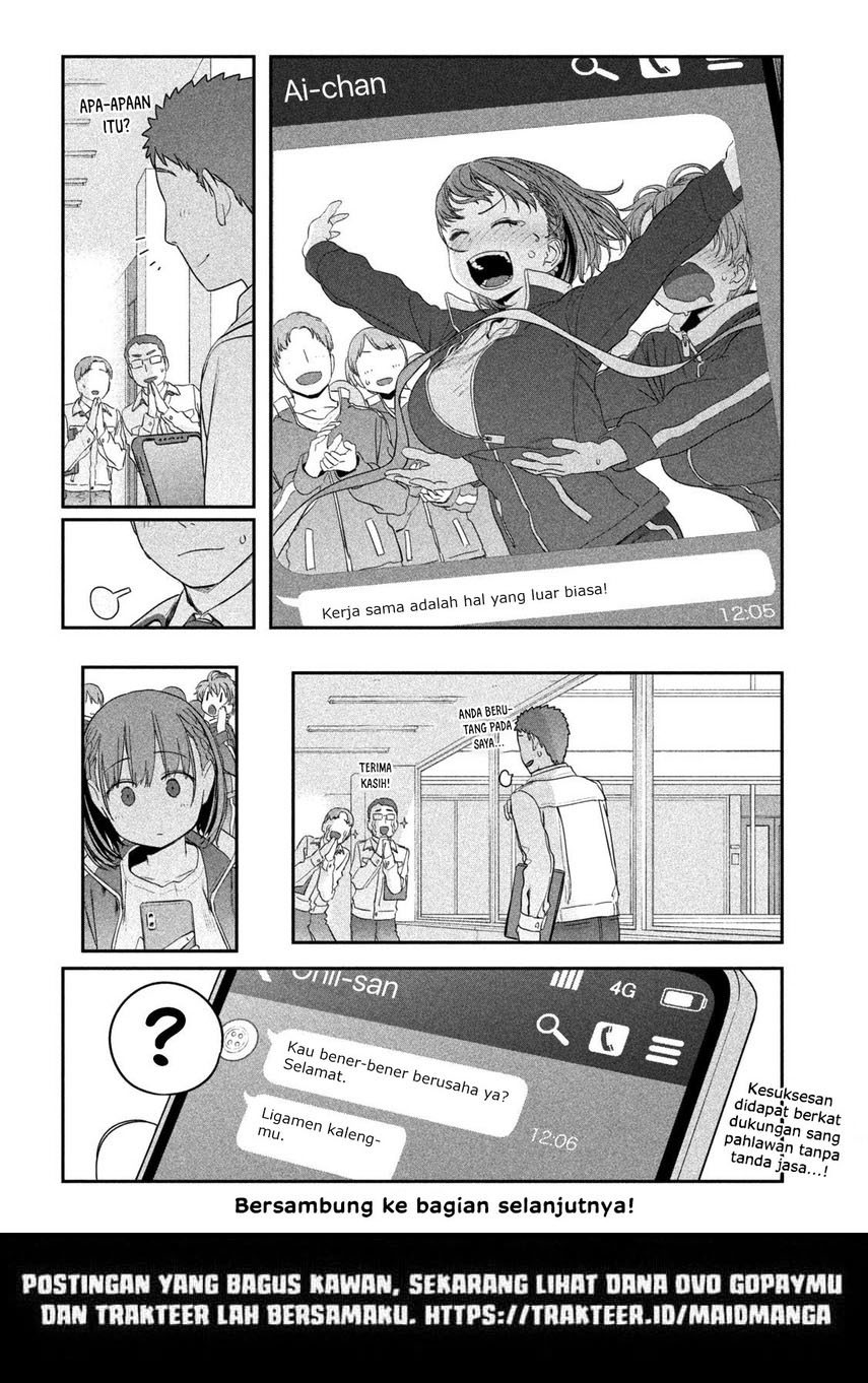 getsuyoubi-no-tawawa - Chapter: 21