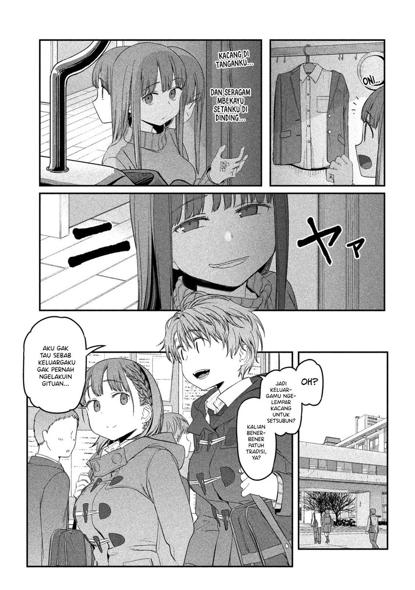 getsuyoubi-no-tawawa - Chapter: 22