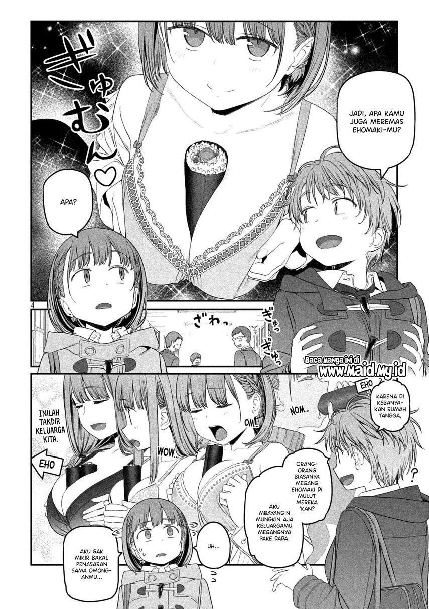 getsuyoubi-no-tawawa - Chapter: 22