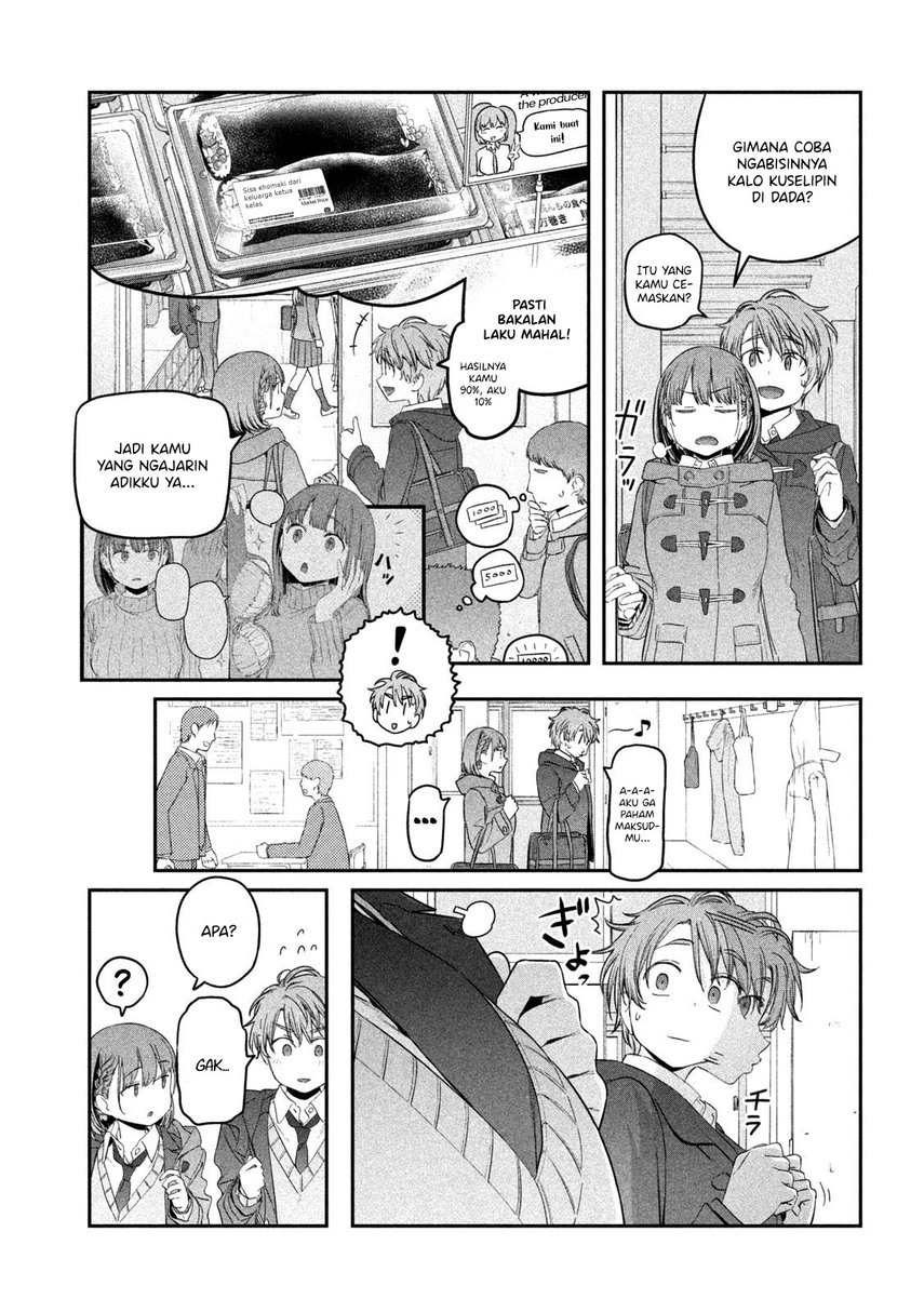 getsuyoubi-no-tawawa - Chapter: 22