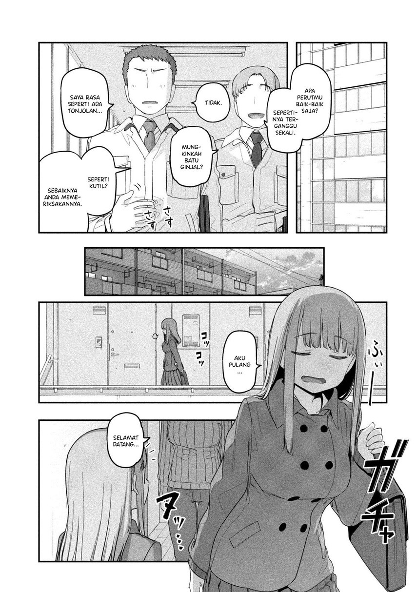 getsuyoubi-no-tawawa - Chapter: 22