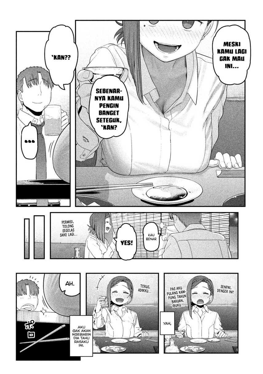 getsuyoubi-no-tawawa - Chapter: 23