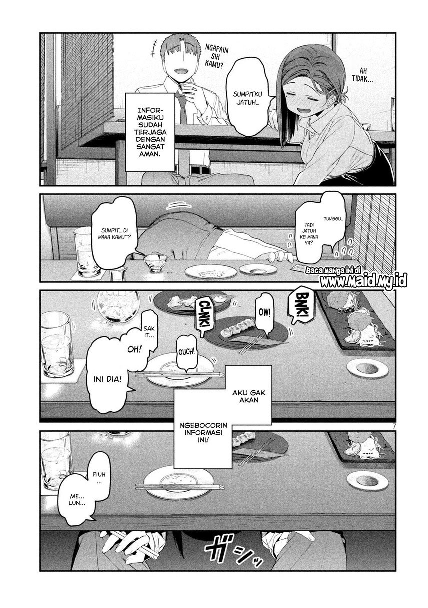 getsuyoubi-no-tawawa - Chapter: 23