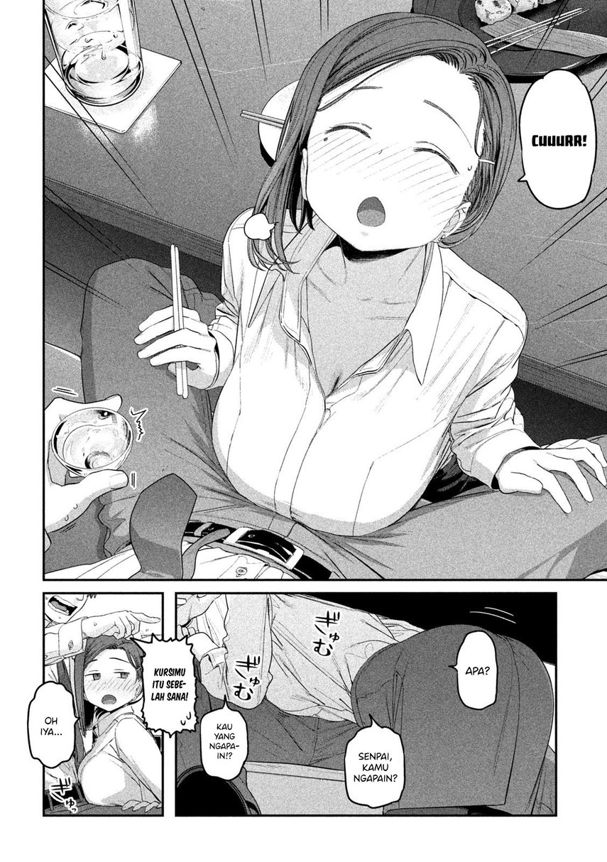 getsuyoubi-no-tawawa - Chapter: 23