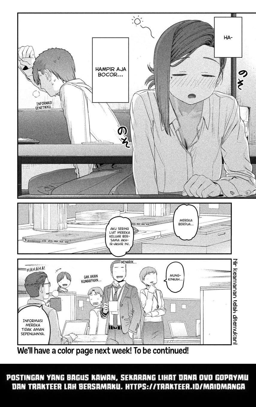 getsuyoubi-no-tawawa - Chapter: 23
