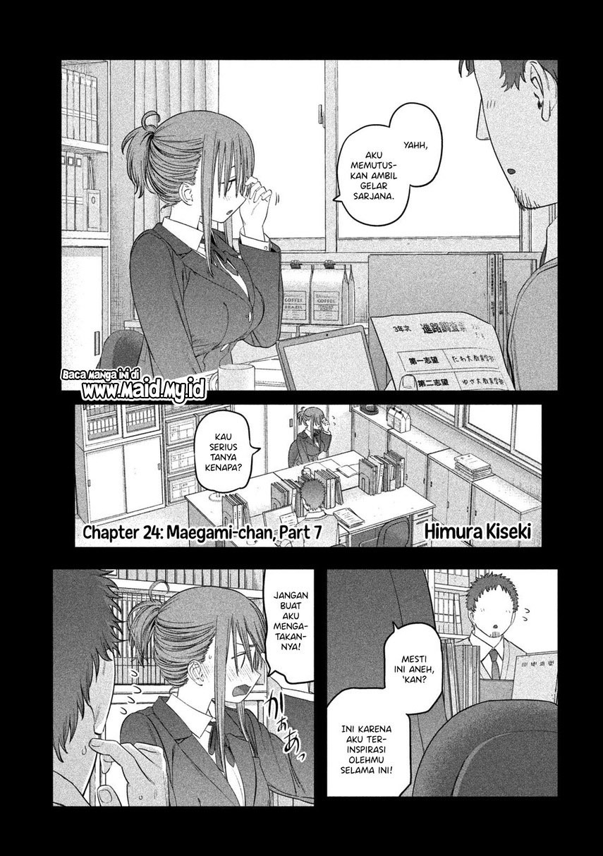 getsuyoubi-no-tawawa - Chapter: 24