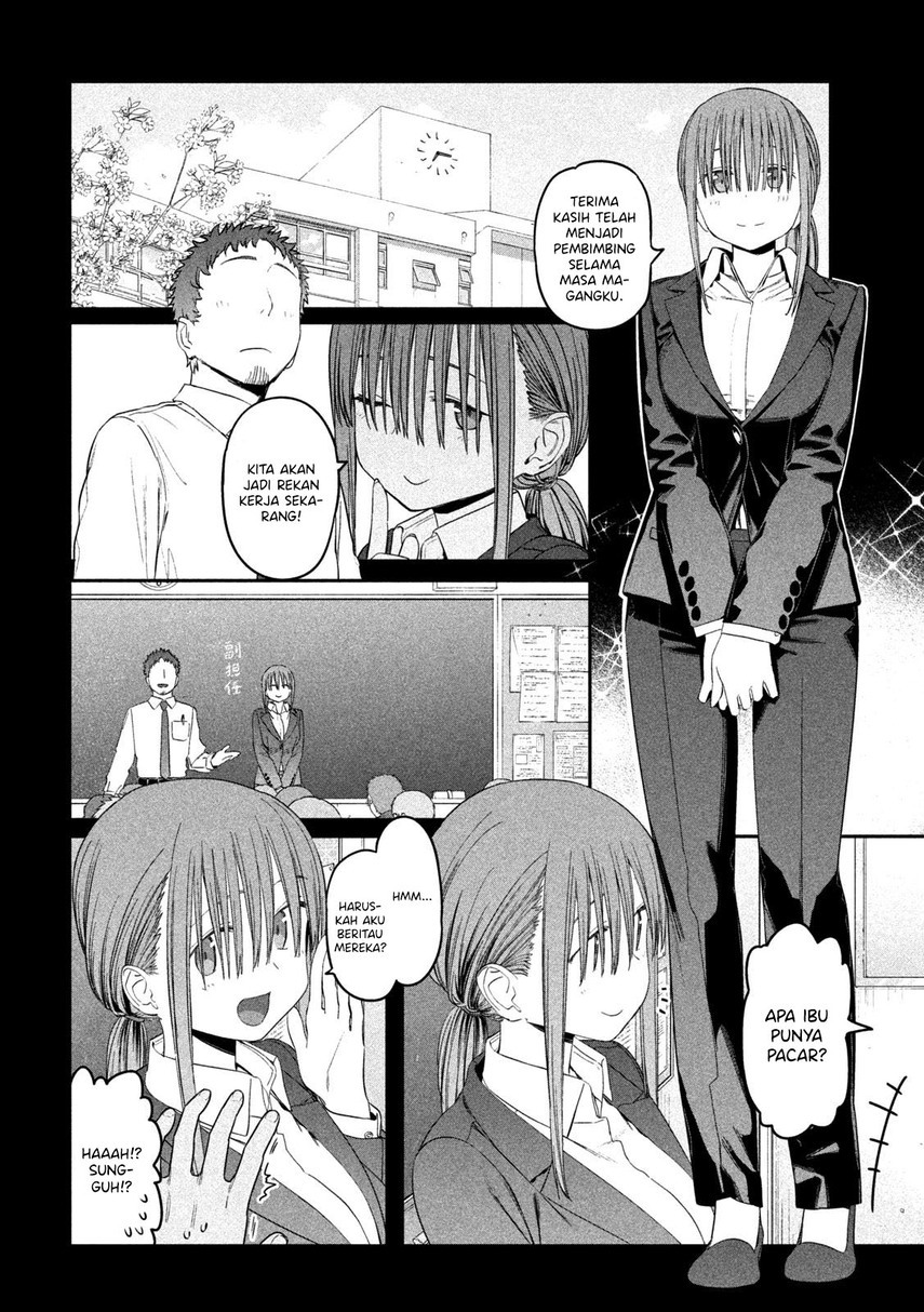 getsuyoubi-no-tawawa - Chapter: 24