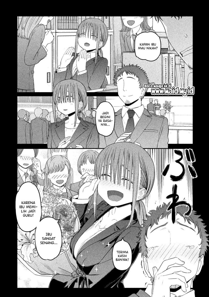 getsuyoubi-no-tawawa - Chapter: 24