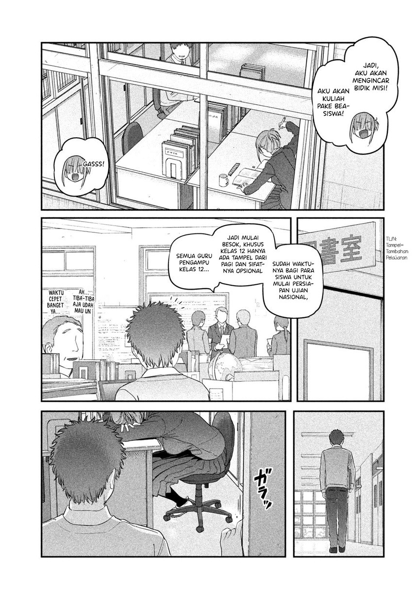 getsuyoubi-no-tawawa - Chapter: 24