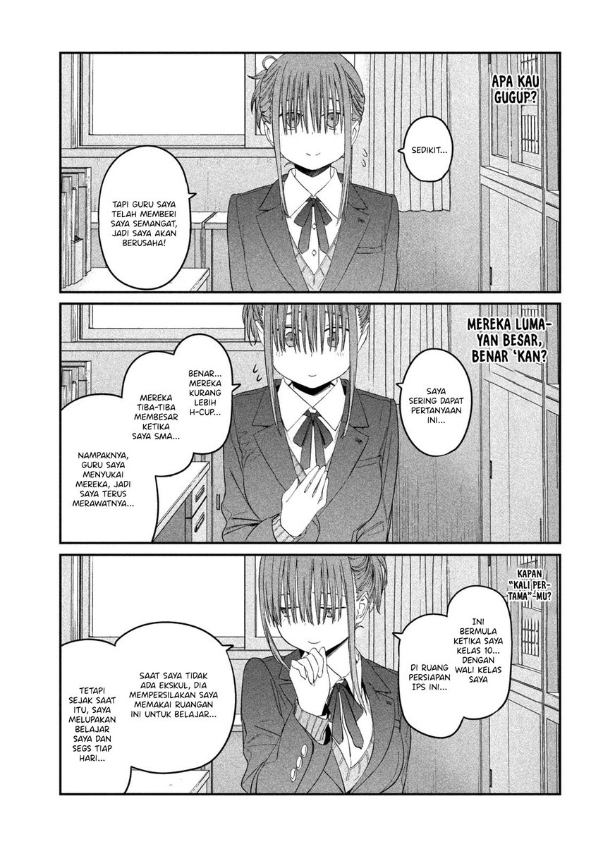 getsuyoubi-no-tawawa - Chapter: 24