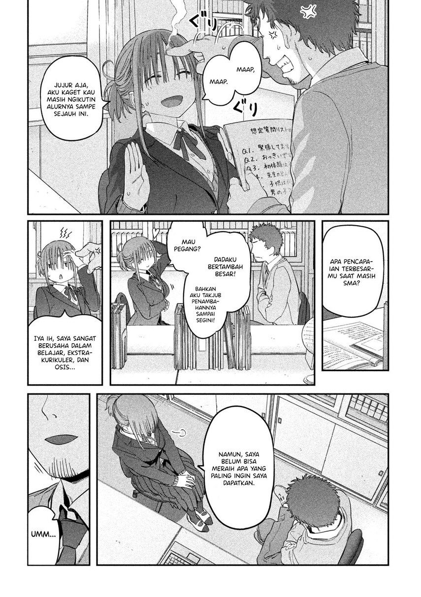 getsuyoubi-no-tawawa - Chapter: 24