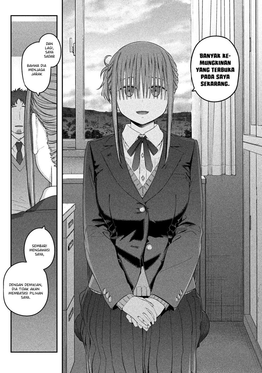 getsuyoubi-no-tawawa - Chapter: 24