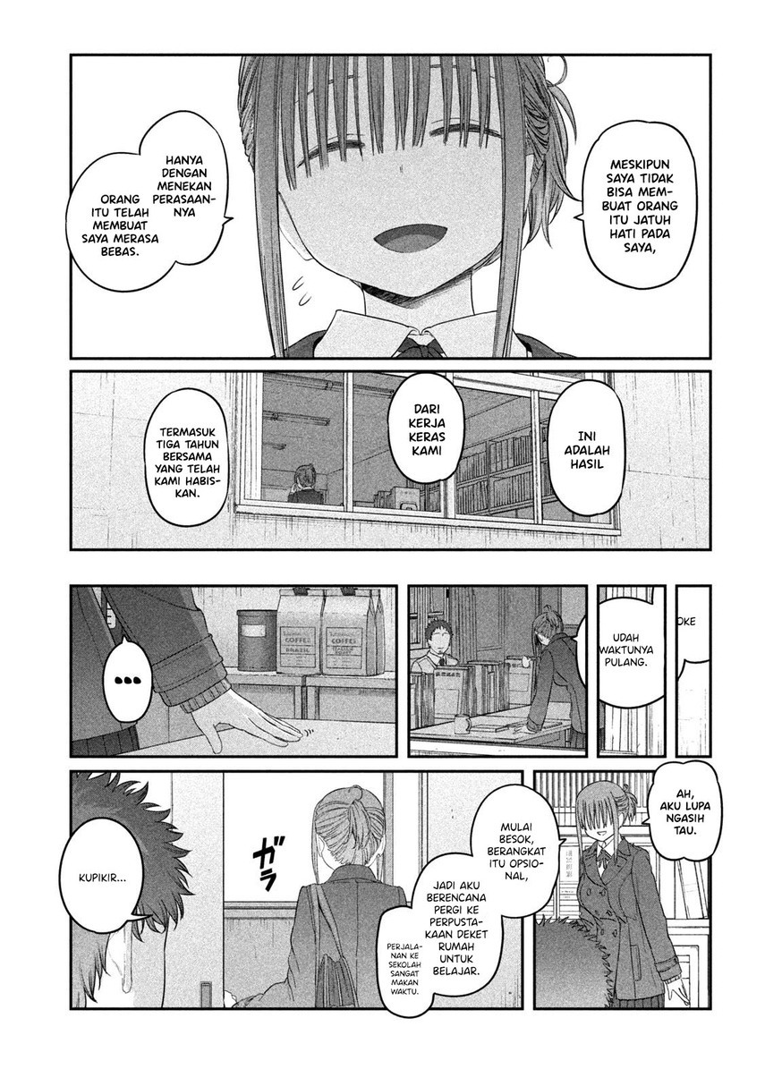 getsuyoubi-no-tawawa - Chapter: 24