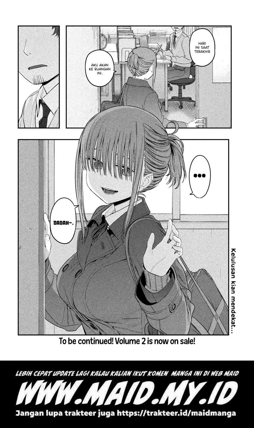 getsuyoubi-no-tawawa - Chapter: 24