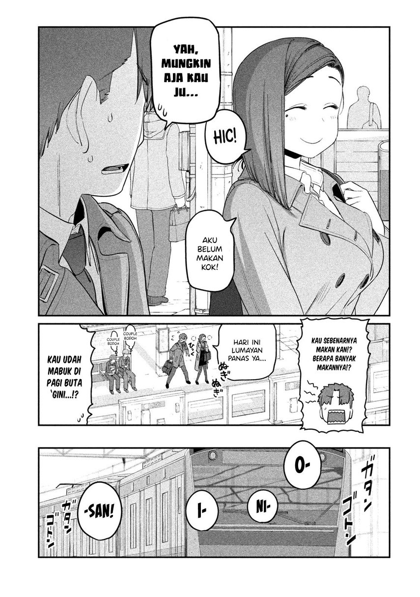 getsuyoubi-no-tawawa - Chapter: 25