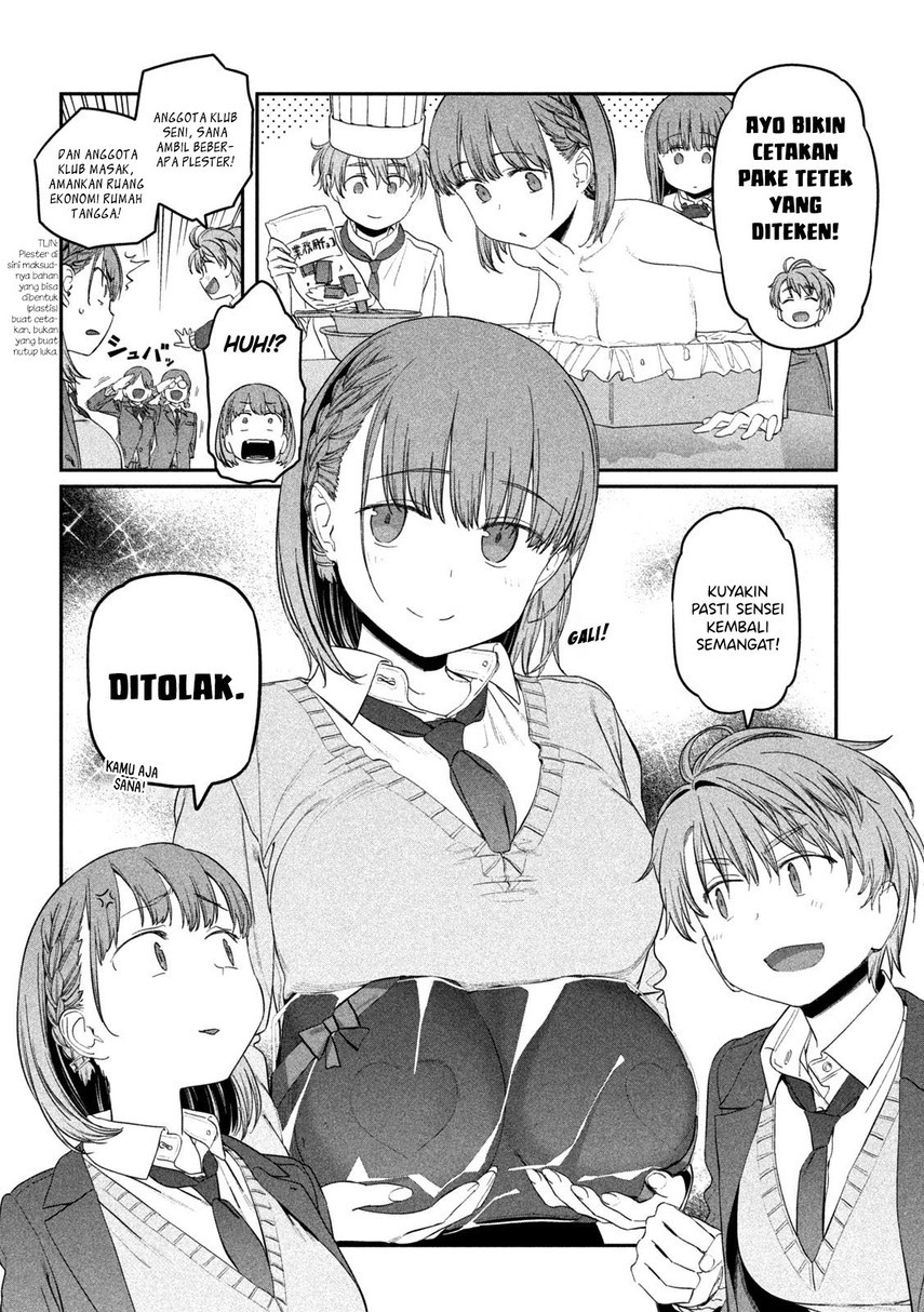 getsuyoubi-no-tawawa - Chapter: 25