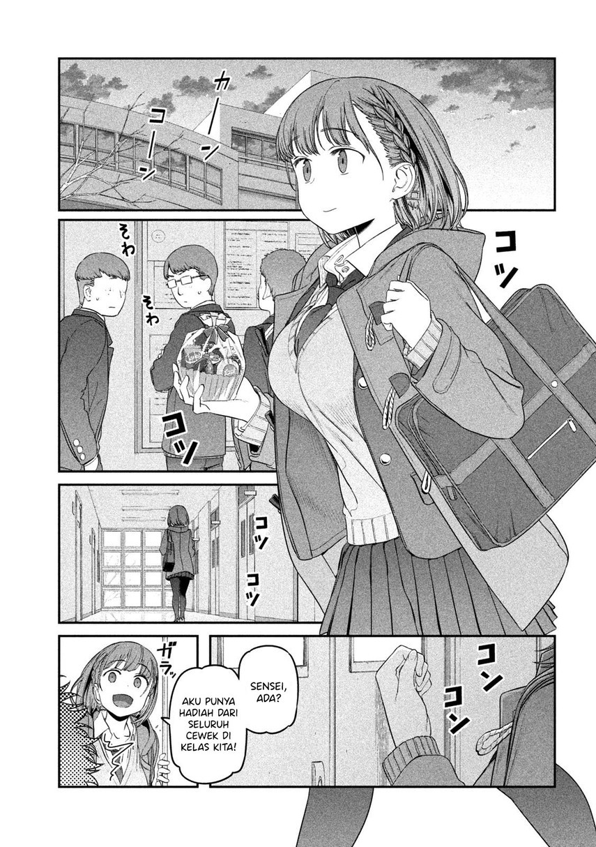 getsuyoubi-no-tawawa - Chapter: 25