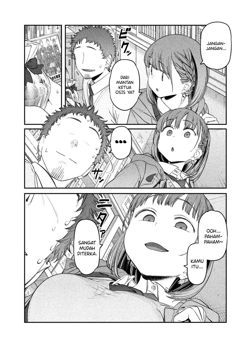 getsuyoubi-no-tawawa - Chapter: 25