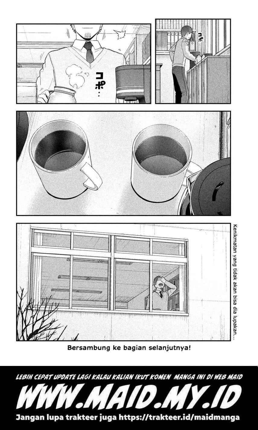 getsuyoubi-no-tawawa - Chapter: 25