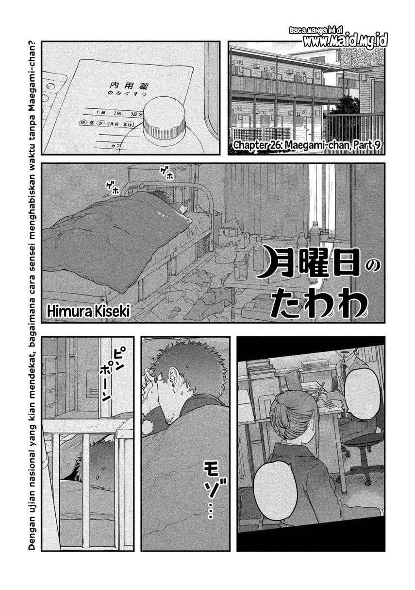 getsuyoubi-no-tawawa - Chapter: 26