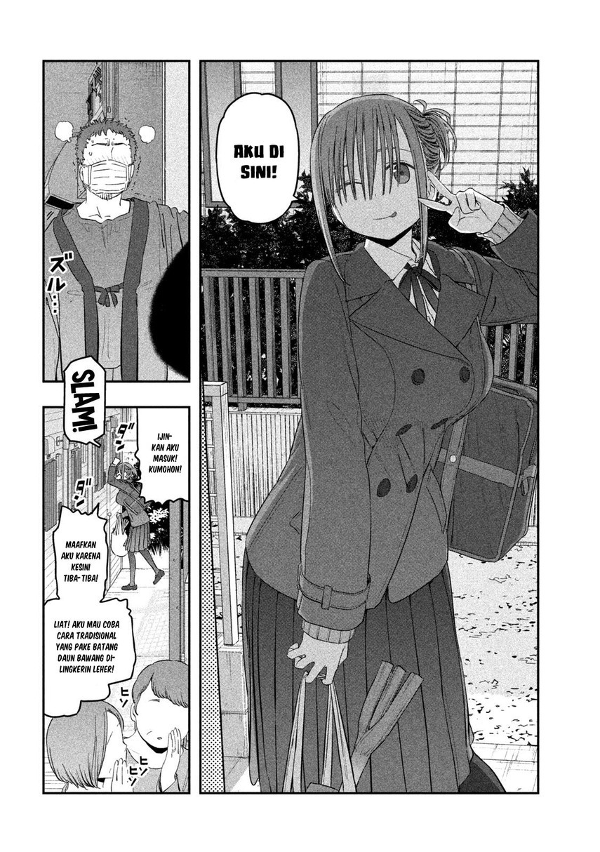 getsuyoubi-no-tawawa - Chapter: 26