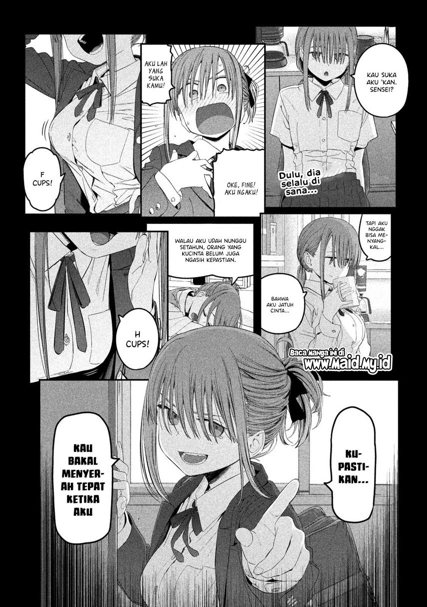 getsuyoubi-no-tawawa - Chapter: 27
