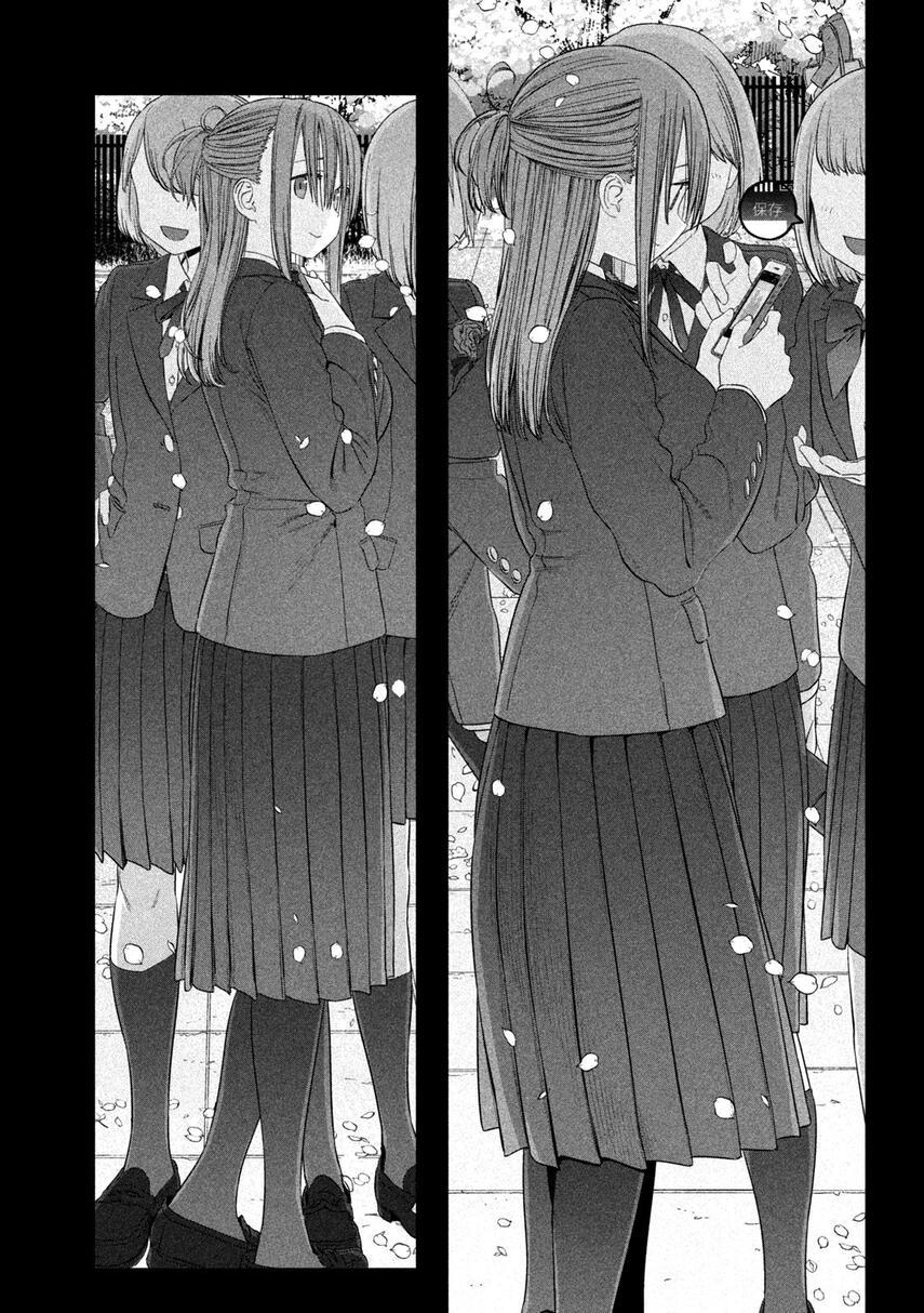 getsuyoubi-no-tawawa - Chapter: 27