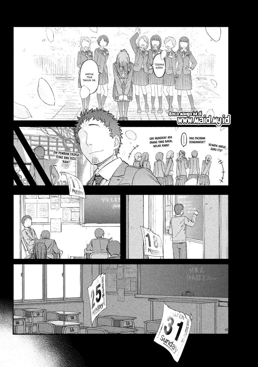 getsuyoubi-no-tawawa - Chapter: 27