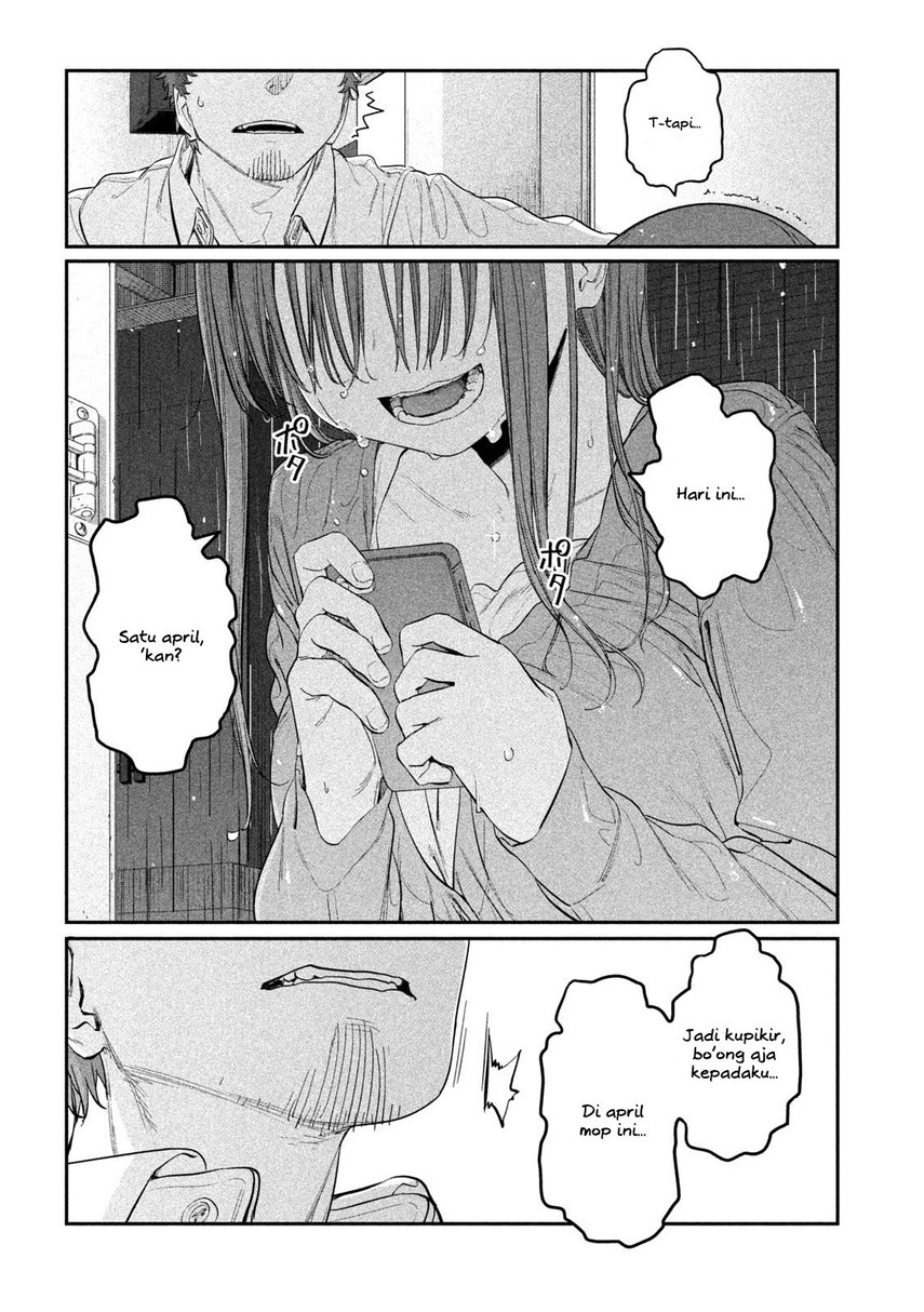 getsuyoubi-no-tawawa - Chapter: 27