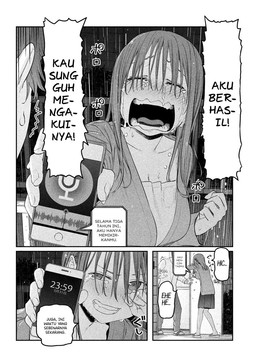 getsuyoubi-no-tawawa - Chapter: 27