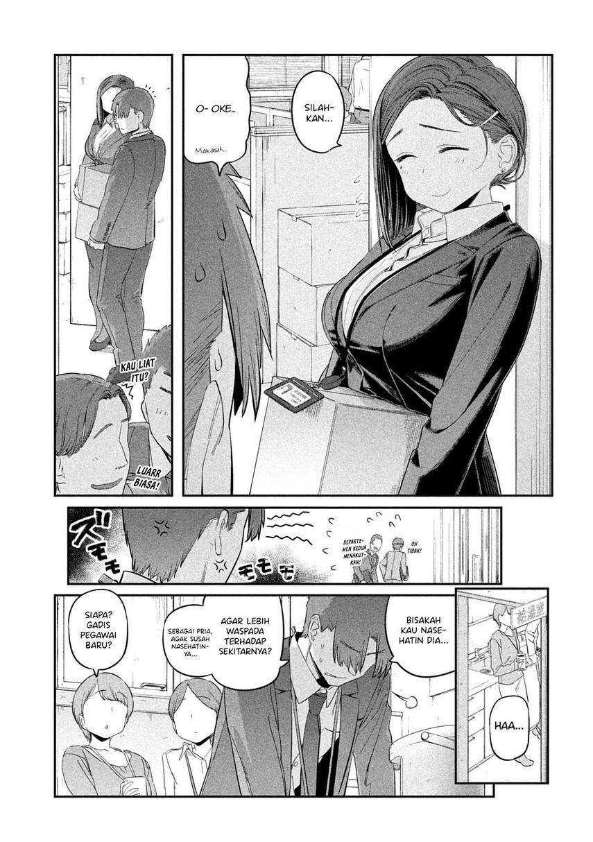 getsuyoubi-no-tawawa - Chapter: 28