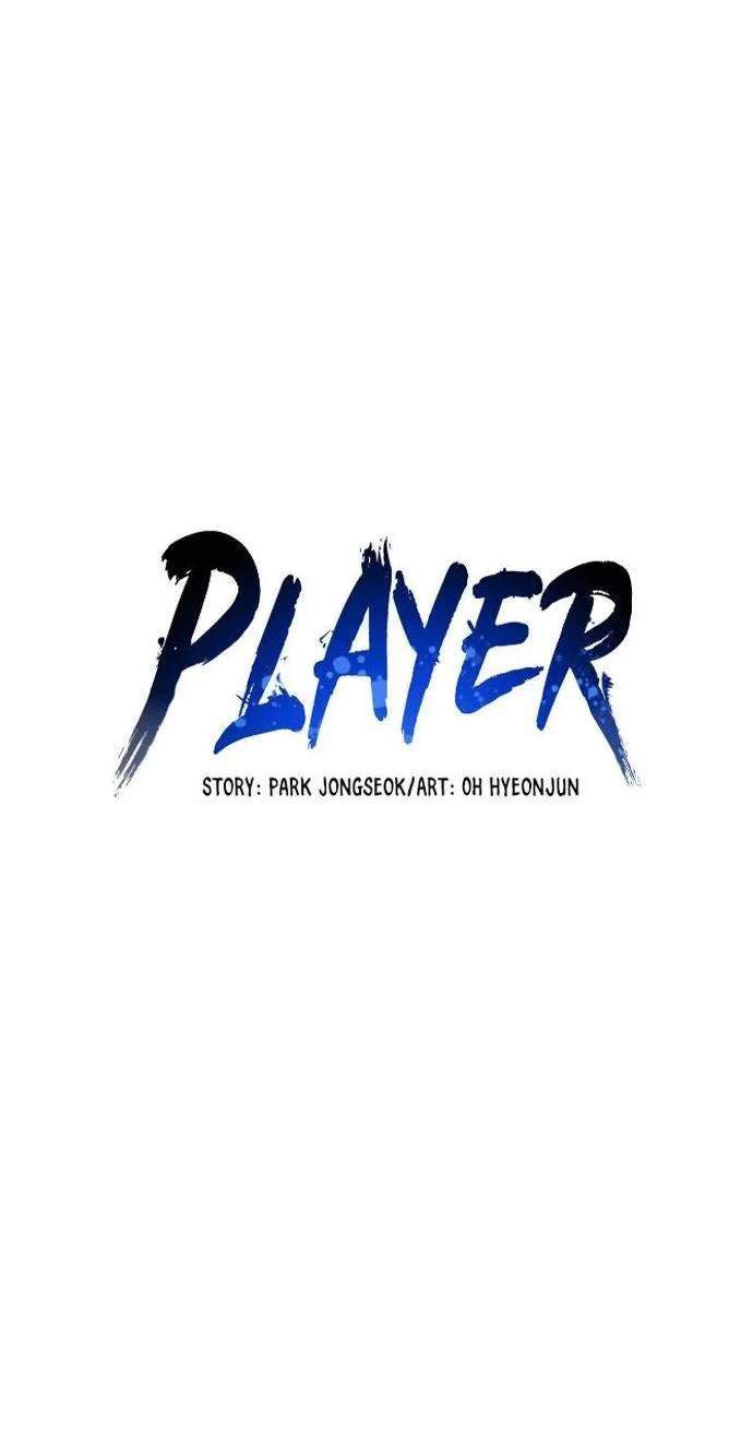 player - Chapter: 36