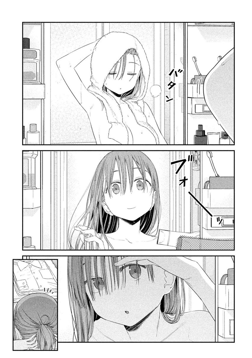 getsuyoubi-no-tawawa - Chapter: 29
