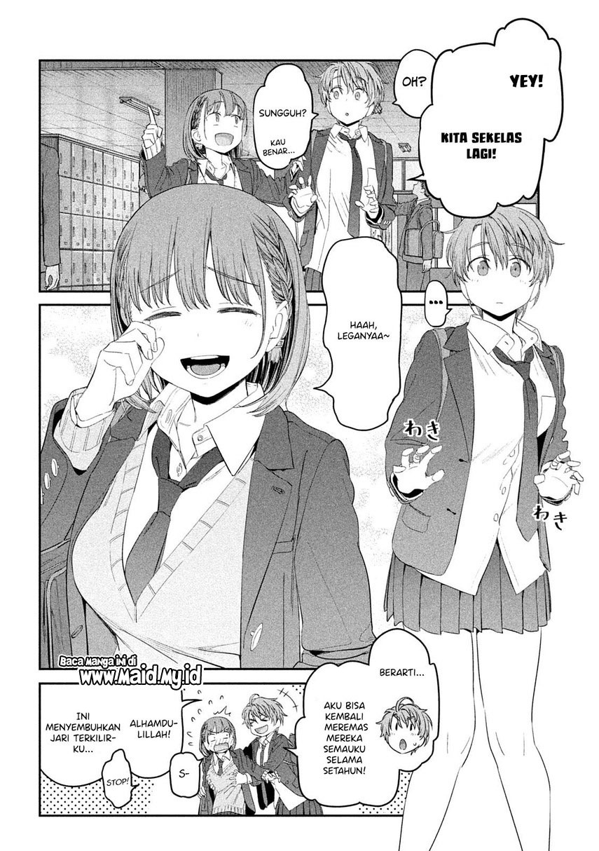 getsuyoubi-no-tawawa - Chapter: 30